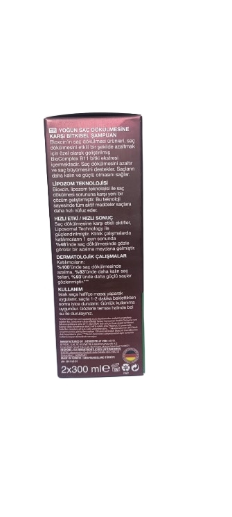 شامپو بیوکسین فورت 600 میلی لیتر Bioxin Forte ضد ریزش مو نمای کلی از زاویه دیگر بستهبندی محصول اصل بازرگانی حشمتی
