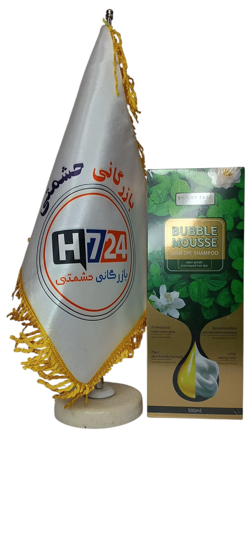 شامپو رنگ مو مشکی بابل موس حجم 500 میل با پوشش فوری سفیدی مو عرضه شده توسط بازرگانی حشمتی