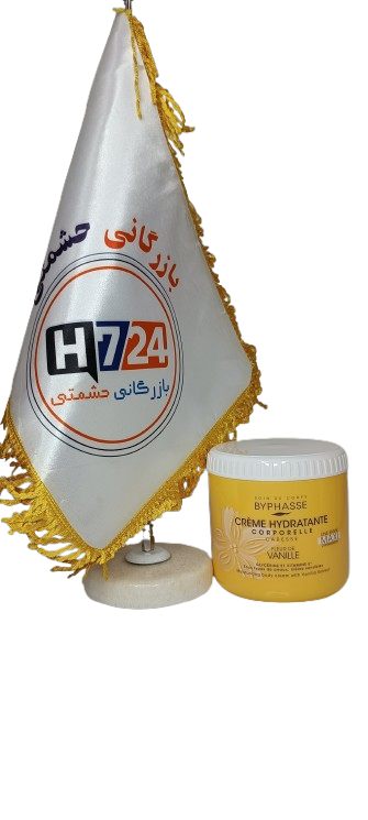 کرم بدن بایفاس Byphasse وانیل 500 میل اصل از بازرگانی حشمتی