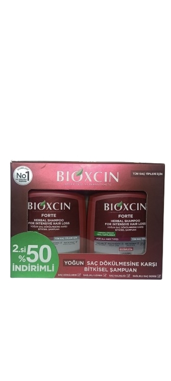 شامپو ضد ریزش مو بیوکسین فورت Bioxin Forte حجم 600 میل اصل از بازرگانی حشمتی نمای کلی بستهبندی محصول
