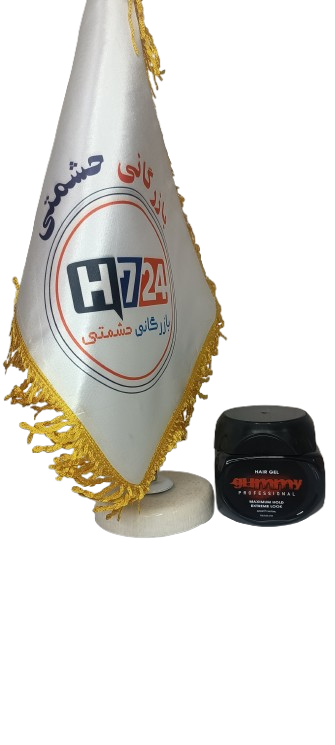 ژل موی گیومی Gummy مدل Maximum Hold حجم 220 میل با قدرت نگهداری فوقالعاده و بدون سفیدک