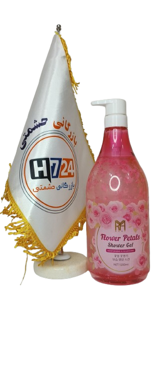 شامپو بدن ماری مدل Flower Petals حجم 1200 میل | شاور ژل گل رز آبرسان عکس انبار بازرگانی حشمتی