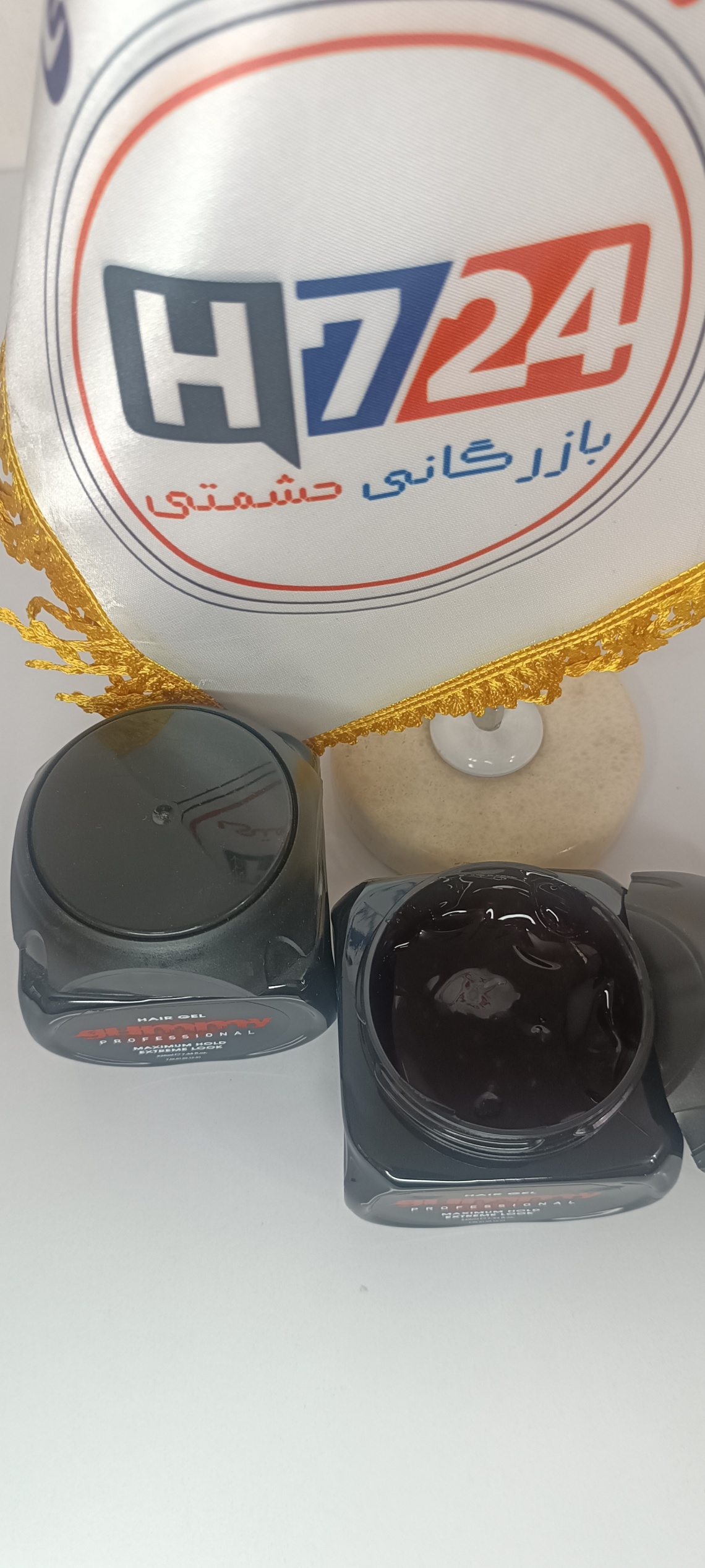 نمای نزدیک ژل موی Gummy Maximum Hold حجم 220 میلی لیتر مناسب انواع مو با فیکس قوی