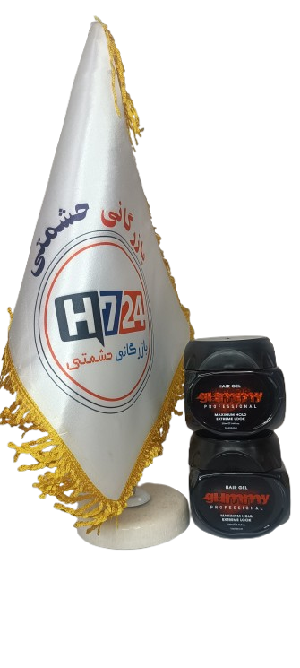 خرید ژل مو گیومی Maximum Hold 220ml اصل مناسب حالتدهی حرفهای و ماندگاری طولانی