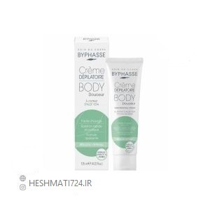 byphasse hair removal cream with aloe vera- کرم موبر بایفاس اصل اسپانیا با عصاره آلوئه ورا 